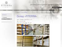 ����� �PITERRA� | PITERRA
